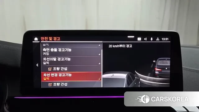 BMW 5 Series (G30) id 3400591 из Кореи 7