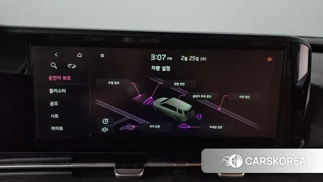 Kia Carnival 4th generation id 3717683 из Кореи 7