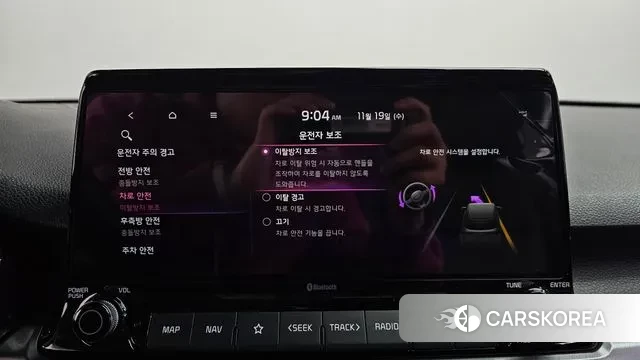 Kia Seltos id 3383947 из Кореи 7