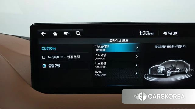 Genesis G80 (RG3) id 3892242 из Кореи 7