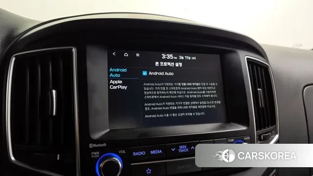 Hyundai The New Grand Starex id 3772813 из Кореи 7