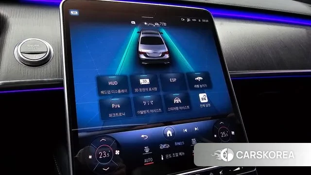 Mercedes-Benz S-Class W223 id 3630687 из Кореи 7