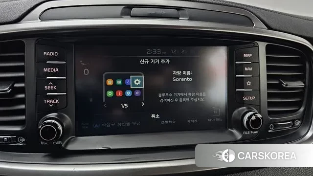 Kia The New Sorento id 3434439 из Кореи 7