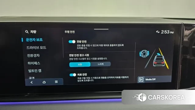 Hyundai Grandeur Hybrid (GN7) id 3502537 из Кореи 7