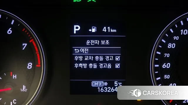 Genesis G70 id 3672820 из Кореи 7