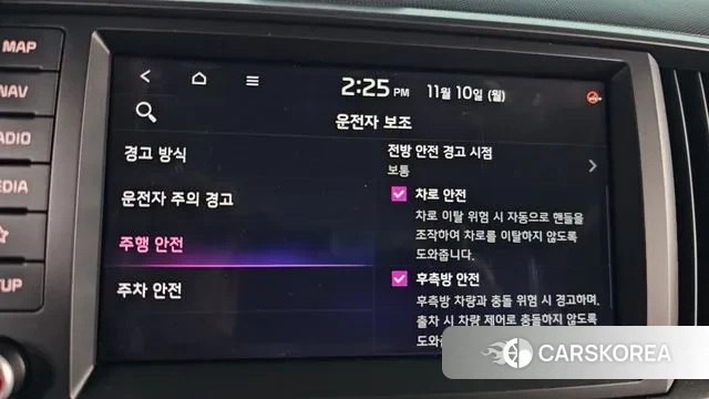 Kia The New Kia Ray id 3341316 из Кореи 7