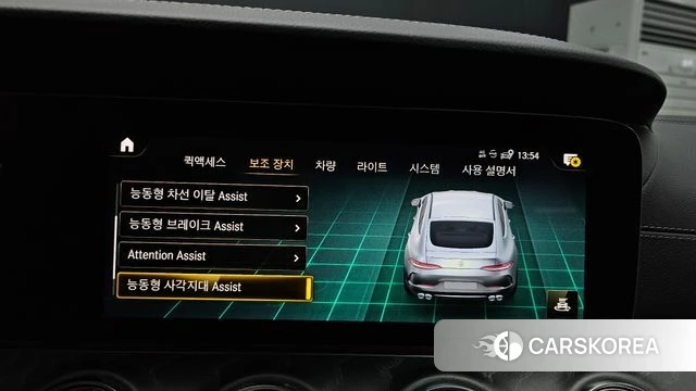 Mercedes-Benz AMG GT id 4691832 из Кореи 7
