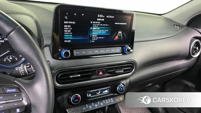 Hyundai The New Kona id 4495059 из Кореи 7