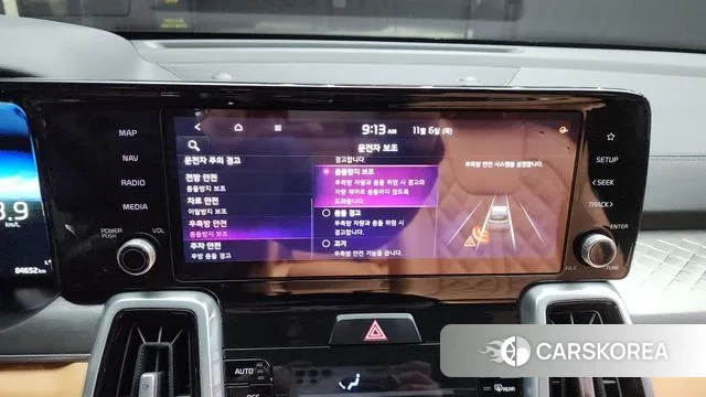 Kia Sorento 4th Generation id 3335610 из Кореи 7