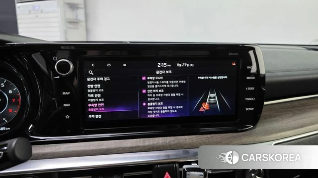 Kia K5 3rd generation id 4740769 из Кореи 7