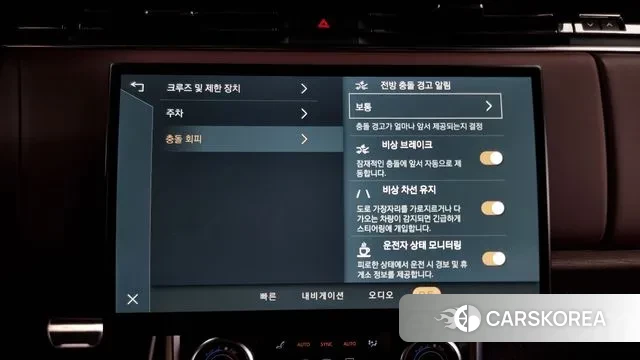 Land Rover Range Rover 5th Generation id 3002804 из Кореи 7