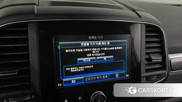 Renault Korea (Samsung) QM6 id 3009469 из Кореи 7