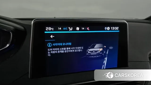 Peugeot 5008 second generation id 3038992 из Кореи 7