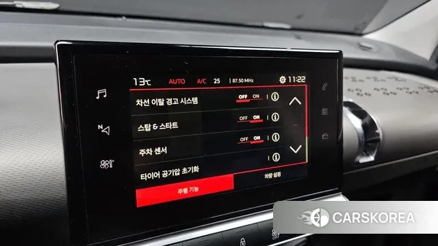 Citroen / DS C4 Cactus id 3460073 из Кореи 7