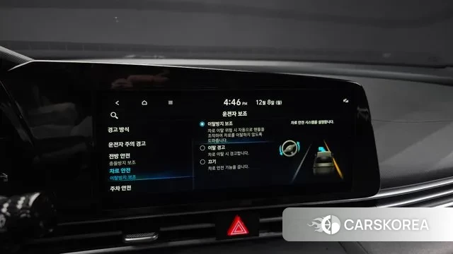 Hyundai Avante Hybrid (CN7) id 3454018 из Кореи 7