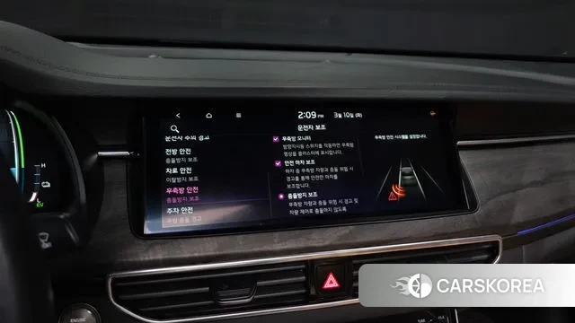 Kia K7 Premier Hybrid id 3765676 из Кореи 7