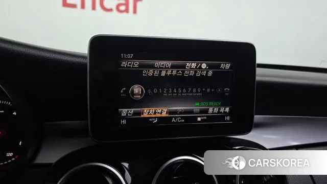 Mercedes-Benz C-Class W205 id 3622663 из Кореи 7