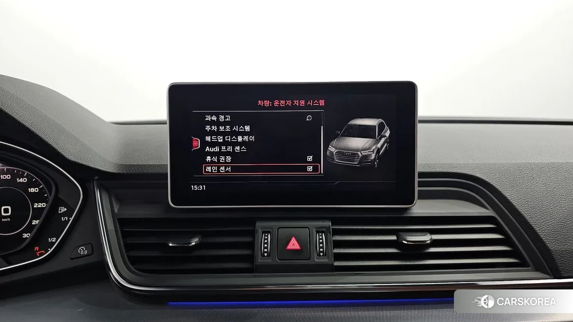 Audi Q5 (FY) id 1732518 из Кореи 7