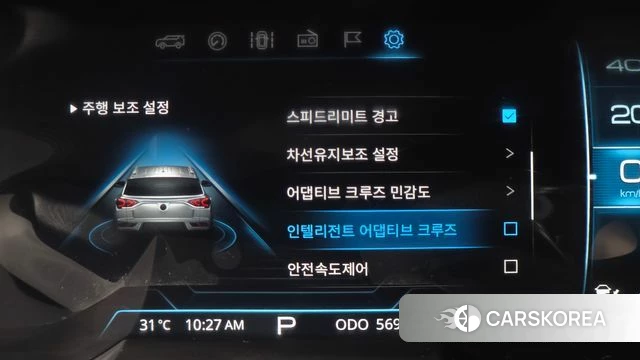 Ssangyong Beautiful Korando id 4642251 из Кореи 7