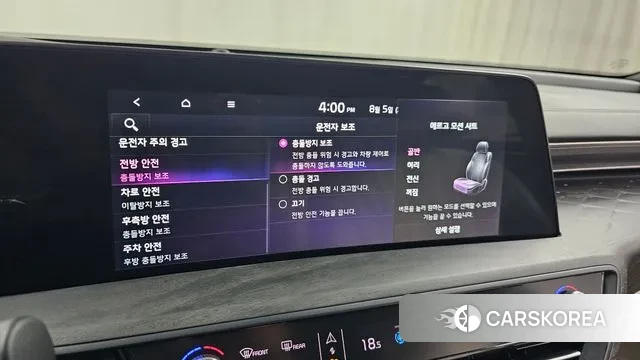 Kia K8 id 3003279 из Кореи 7