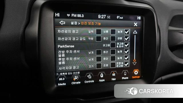 Jeep Renegade id 3799966 из Кореи 7