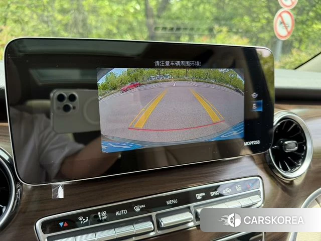 Mercedes-Benz V-class id 4348630 из Китая 7