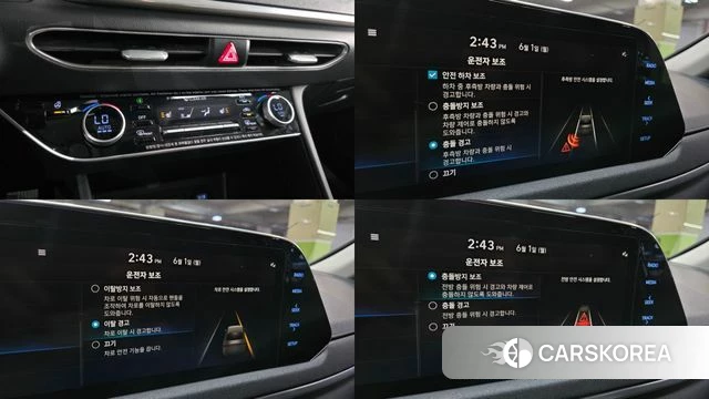 Hyundai Sonata (DN8) id 4397359 из Кореи 7