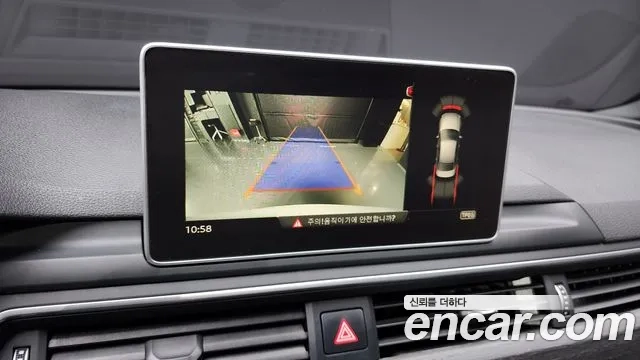 Audi A4 (B9) id 2896679 из Кореи 7