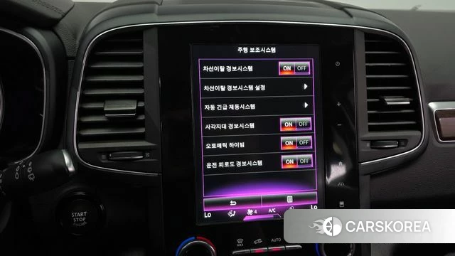 Renault Korea (Samsung) The New QM6 id 4614995 из Кореи 7