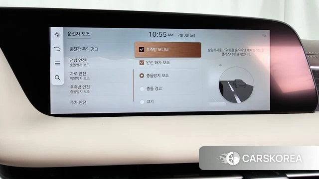 Genesis G90 (RS4) id 4540706 из Кореи 7