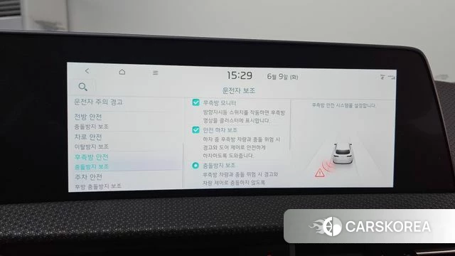 Kia EV6 id 4428385 из Кореи 7