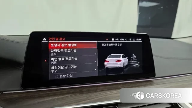 BMW 5 Series (G30) id 3607627 из Кореи 7