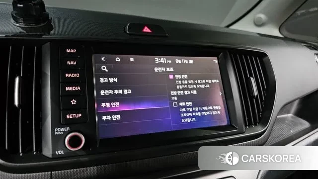 Kia The New Kia Ray id 3022224 из Кореи 7