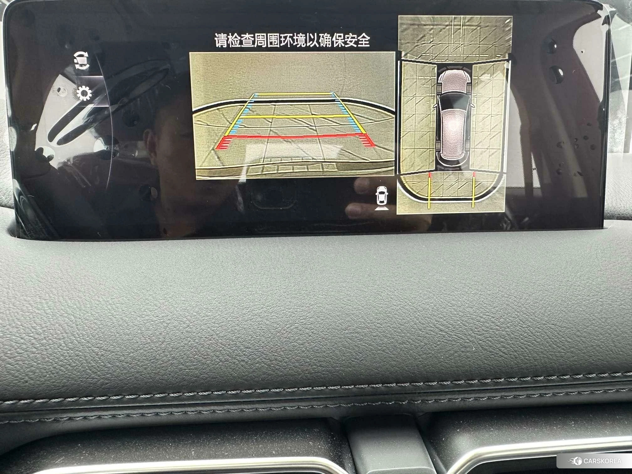 Mazda CX-5 id 4479530 из Китая 7