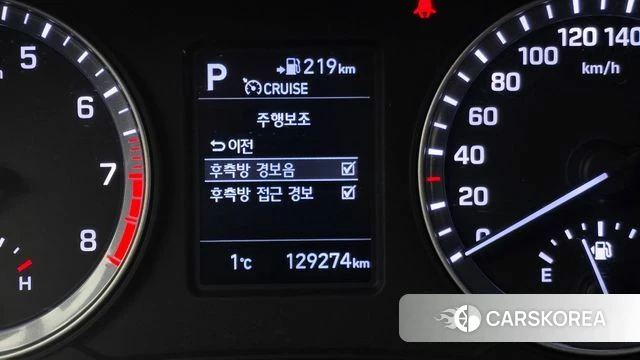 Hyundai Sonata New Rise id 3955941 из Кореи 7