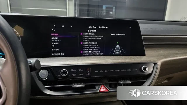 Kia K8 id 3059117 из Кореи 7