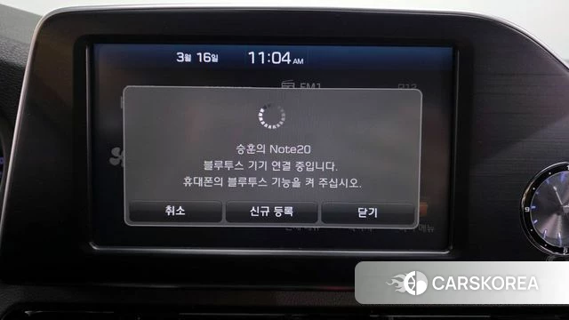 Hyundai Grandeur IG id 3796218 из Кореи 7