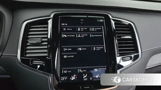 Volvo XC90 second Generation id 3611008 из Кореи 7