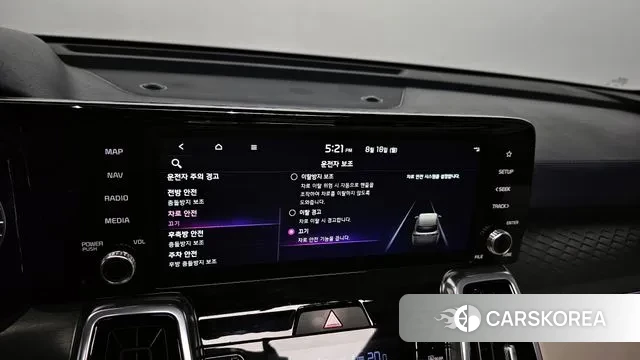 Kia Sorento 4th Generation id 3043086 из Кореи 7