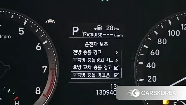 Hyundai Grandeur IG id 3778971 из Кореи 7