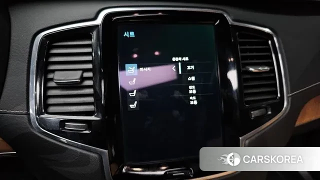 Volvo XC90 second Generation id 3698279 из Кореи 7