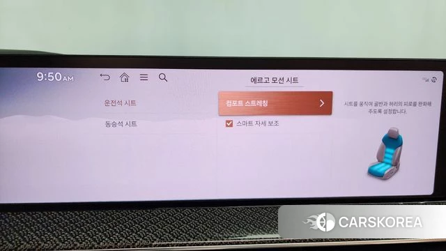 Genesis GV80 Coupe id 3883172 из Кореи 7