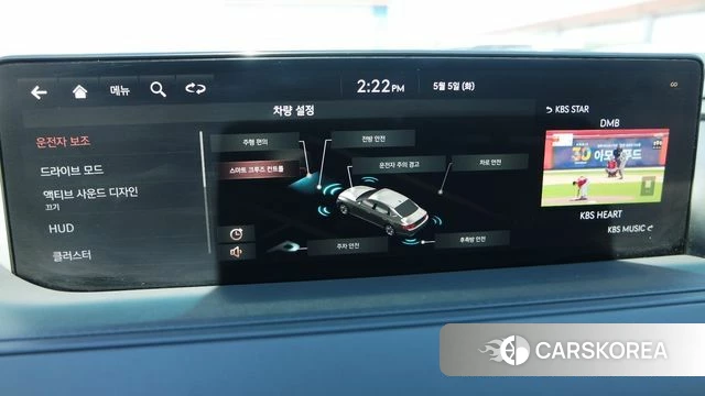 Genesis G80 (RG3) id 4356099 из Кореи 7