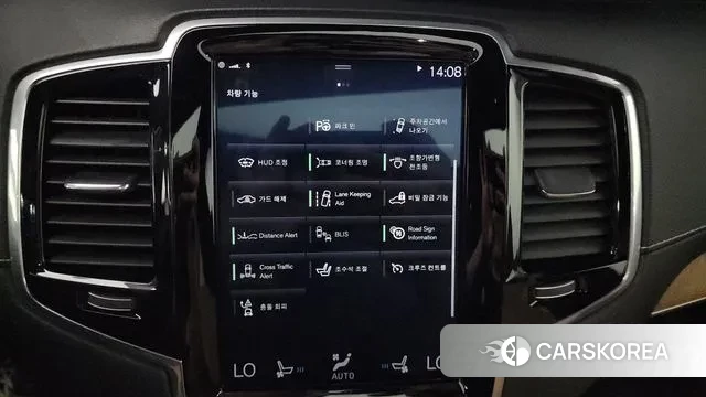 Volvo XC90 second Generation id 2986655 из Кореи 7