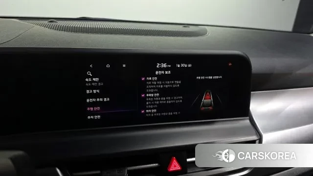 Kia The New Seltos id 3639567 из Кореи 7