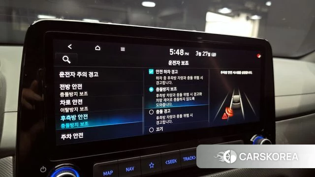 Hyundai The New Kona id 3852059 из Кореи 7