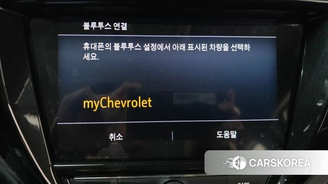 Chevrolet (GM Daewoo) Trailblazer id 4632386 из Кореи 7