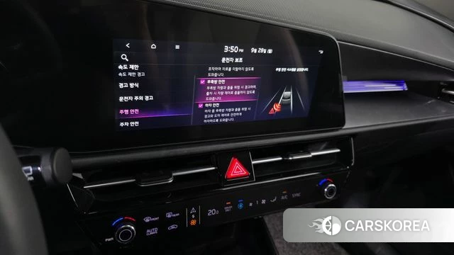 Kia Di Ol Nu Niro id 4917041 из Кореи 7