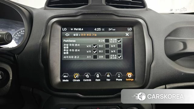 Jeep Renegade id 4444987 из Кореи 7