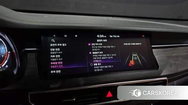 Kia K7 Premier id 3778007 из Кореи 7